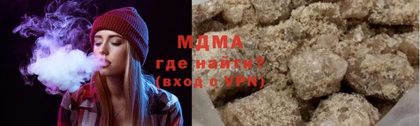 метадон Белокуриха